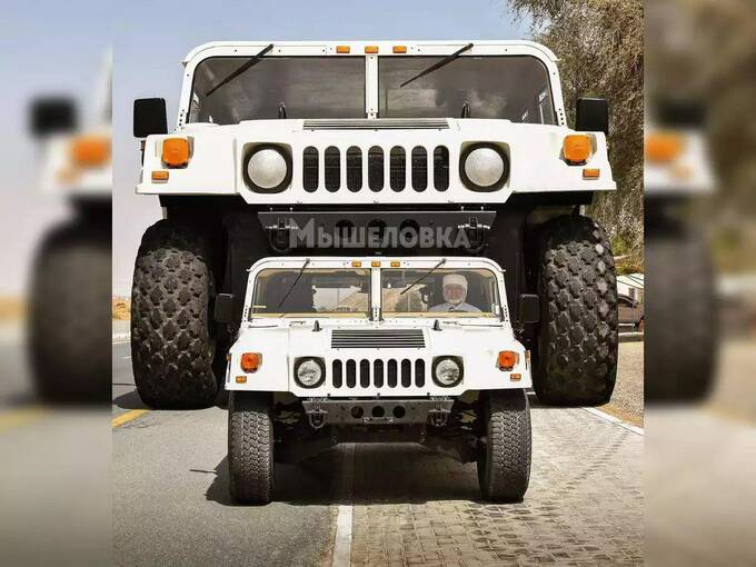  -     Hummer  