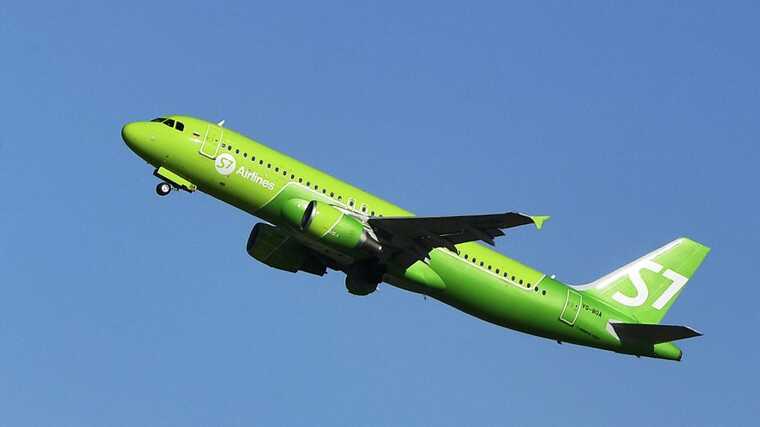  -   S7 Airlines      