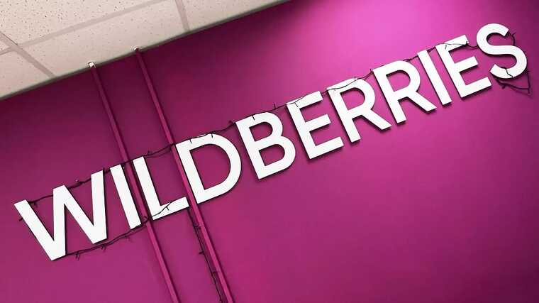       Wildberries -    