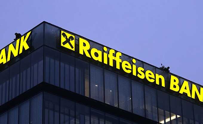 Raiffeisen Bank     