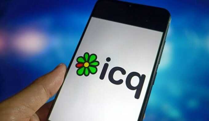  ICQ   