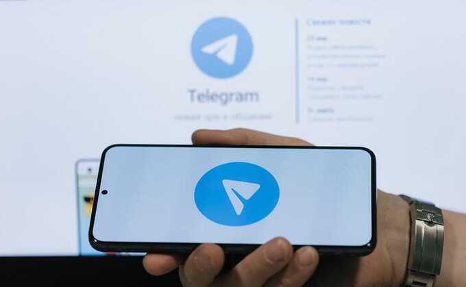 Telegram   FAQ    