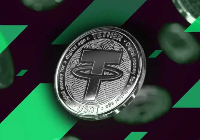 Tether           